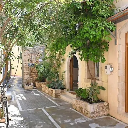 Aelia I Old Town *